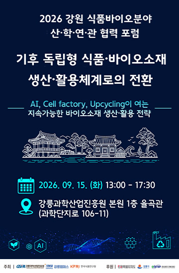 공지 팝업